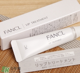 fancl芳珂唇膏孕婦可以用嗎？懷孕了可以用fancl唇膏嗎？