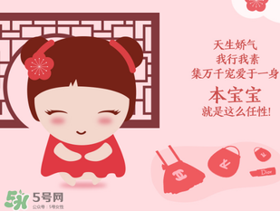 喜蛋什么時候發(fā)？喜蛋一般發(fā)幾個？