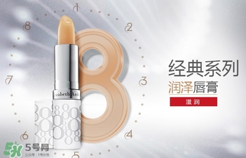 雅頓唇膏保質(zhì)期怎么看？雅頓唇膏保質(zhì)期