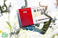 馬應龍麝香痔瘡栓多少錢？馬應龍麝香痔瘡栓價格