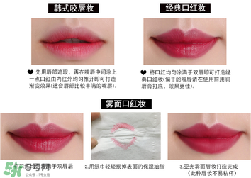 rozo口紅怎么樣？rozo口紅是哪個(gè)國(guó)家的牌子？
