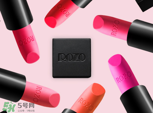 rozo口紅怎么樣？rozo口紅是哪個(gè)國(guó)家的牌子？