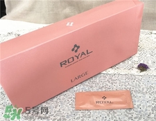 royal臍帶血精華多少錢(qián)?royal臍帶血精華價(jià)格