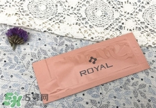 royal臍帶血精華多少錢(qián)?royal臍帶血精華價(jià)格
