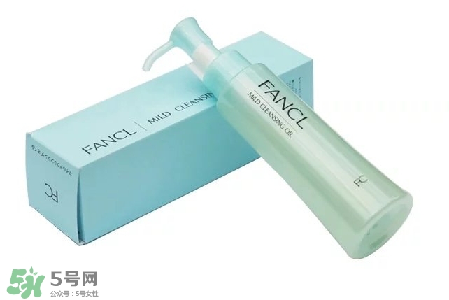 fancl卸妝油藍(lán)瓶和白瓶哪個(gè)好？fancl卸妝油藍(lán)瓶和白瓶區(qū)別