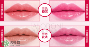 雅邦口紅怎么樣？雅邦口紅鉛超標(biāo)嗎？