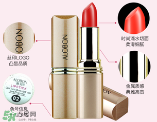 雅邦口紅怎么樣？雅邦口紅鉛超標(biāo)嗎？
