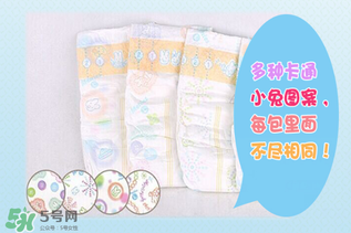 花王紙尿褲多少錢一包？花王紙尿褲價(jià)格一覽表