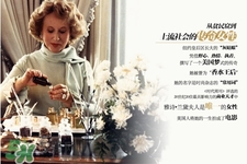 雅詩蘭黛和蘭蔻哪個(gè)貴？蘭蔻跟雅詩蘭黛哪個(gè)檔次高？