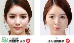卡姿蘭明星素顏霜怎么樣？卡姿蘭明星素顏霜好用嗎？
