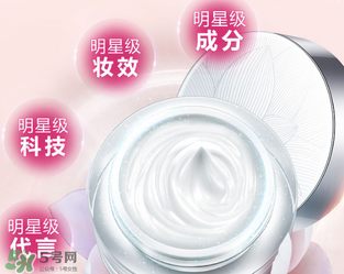 卡姿蘭明星素顏霜怎么樣？卡姿蘭明星素顏霜好用嗎？