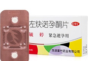 毓婷和金毓婷有什么區(qū)別？毓婷和金毓婷哪個(gè)副作用?。?></a>
<p class=