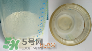 貝拉米有機(jī)奶粉怎么樣？貝拉米有機(jī)奶粉的好處