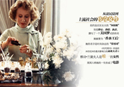 雅詩蘭黛適合什么年齡？雅詩蘭黛適合多大年齡用？