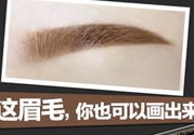 海倫麗人屬于什么檔次？海倫麗人怎么那么便宜？