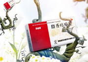 馬應龍麝香痔瘡栓多少錢？馬應龍麝香痔瘡栓價格