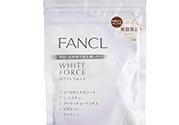 fancl美白丸怎么吃？fancl美白丸一天吃幾次？