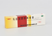 馬應龍麝香痔瘡膏怎么樣？馬應龍麝香痔瘡膏好用嗎？