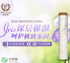 花肌粹是幾線品牌？花肌粹是哪個(gè)國(guó)家的？