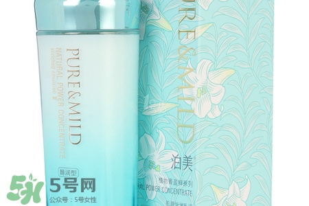 泊美這個牌子怎么樣？泊美是哪個國家的品牌？
