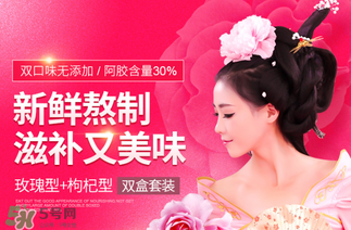鶴王阿膠固元糕怎么樣？鶴王阿膠糕為什么便宜？