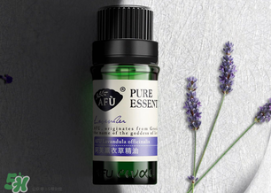 阿芙精油怎么用？阿芙精油怎么調配？