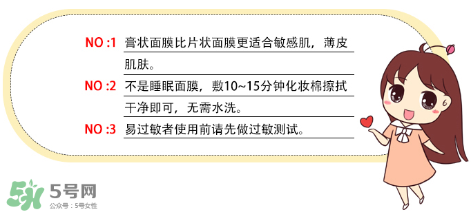 rilastil這個牌子好嗎？維納斯蒂爾是哪個國家的品牌？