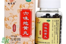 六味地黃丸治早泄嗎？六味地黃丸的功效與作用