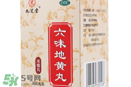 六味地黃丸治早泄嗎？六味地黃丸的功效與作用