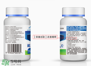 褪黑素維生素b6有什么功效？褪黑素維生素b6的作用及功能