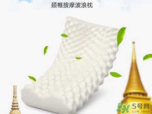 乳膠枕頭有味道怎么辦？乳膠枕頭的味道有害嗎？