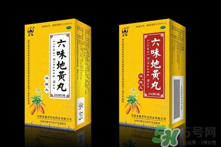 吃六味地黃丸能喝酒嗎？吃六味地黃丸多久能喝酒？