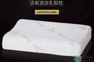 記憶棉枕頭和乳膠枕哪個(gè)好？記憶棉枕頭和乳膠枕頭的區(qū)別