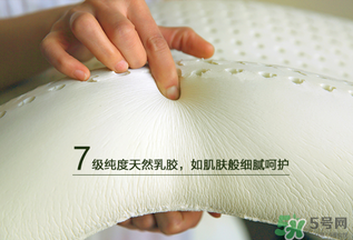 記憶棉枕頭和乳膠枕哪個(gè)好？記憶棉枕頭和乳膠枕頭的區(qū)別