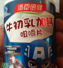 牛初乳是什么？牛初乳的功效作用
