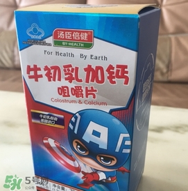 牛初乳怎么吃？牛初乳怎么做好吃？