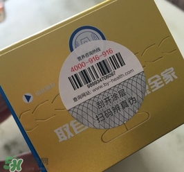 牛初乳怎么吃？牛初乳怎么做好吃？