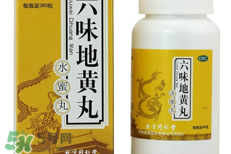 六味地黃丸能治失眠嗎？失眠可以吃六味地黃丸嗎？