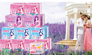 七度空間衛(wèi)生巾怎么辨別真假？七度空間真假辨別圖片