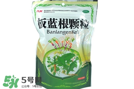 板藍(lán)根小孩能喝嗎？小孩可以喝板藍(lán)根嗎？