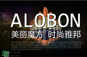 雅邦童顏霜怎么樣？雅邦童顏霜好用嗎？