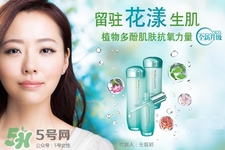 泊美是什么檔次？泊美屬于幾線品牌？