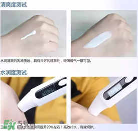 雅邦童顏霜怎么樣？雅邦童顏霜好用嗎？