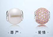潘多拉是什么材質(zhì)？潘多拉是銀的嗎？