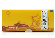 吃六味地黃丸能壯陽嗎？六味地黃丸可以壯陽嗎？