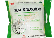 板藍(lán)根什么時(shí)候喝最好？板藍(lán)根一天中什么時(shí)間喝最好？