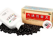 六味地黃丸哪個牌子好？六味地黃丸哪個牌子最好？