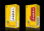 吃六味地黃丸能同房嗎？吃六味地黃丸能過夫妻生活嗎？