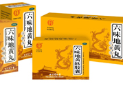 六味地黃丸能治失眠嗎？失眠可以吃六味地黃丸嗎？