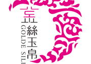 金絲玉帛適合什么年齡？金絲玉帛適合多大年齡？